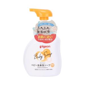(送料無料・まとめ買い×20個セット)ピジョン ベビー全身泡ソープ しっとり 500ml
