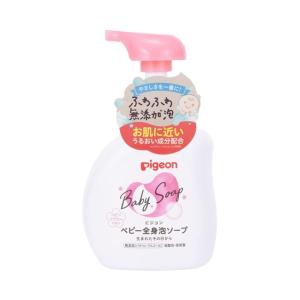 (送料無料・まとめ買い×20個セット)ピジョン ベビー全身泡ソープ ベビーフラワーの香り 500ml