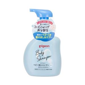 (送料無料・まとめ買い×20個セット)ピジョン ベビー泡シャンプー 350ml