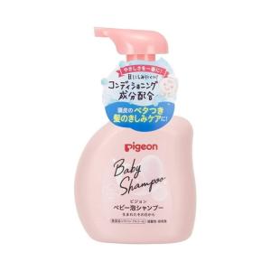 (送料無料・まとめ買い×20個セット)ピジョン ベビー泡シャンプー ベビーフラワーの香り 350ml