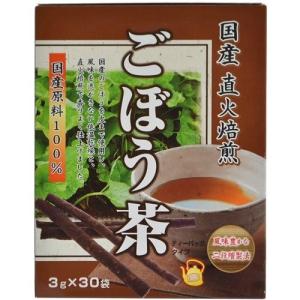 【送料無料・まとめ買い×20個セット】ユニマットリケン 国産 直火焙煎 ごぼう茶 3g×30袋入 1個｜atlife