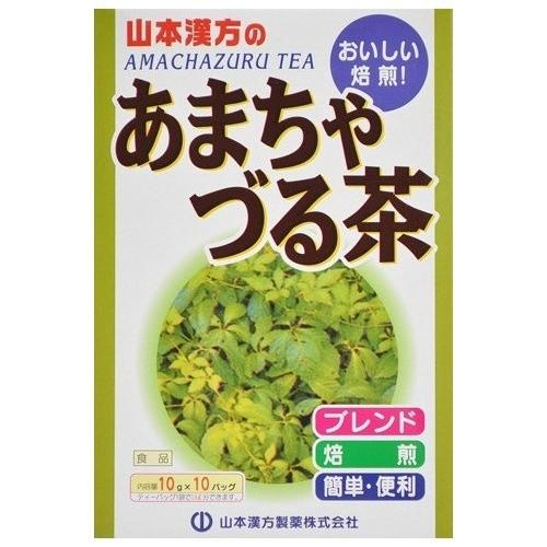 【送料無料・まとめ買い×20個セット】山本漢方 あまちゃづる茶 10g×10包入 1個