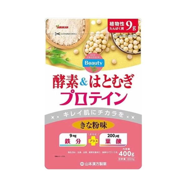 【送料無料・まとめ買い×20個セット】山本漢方 酵素&amp;はとむぎ プロテイン 400g