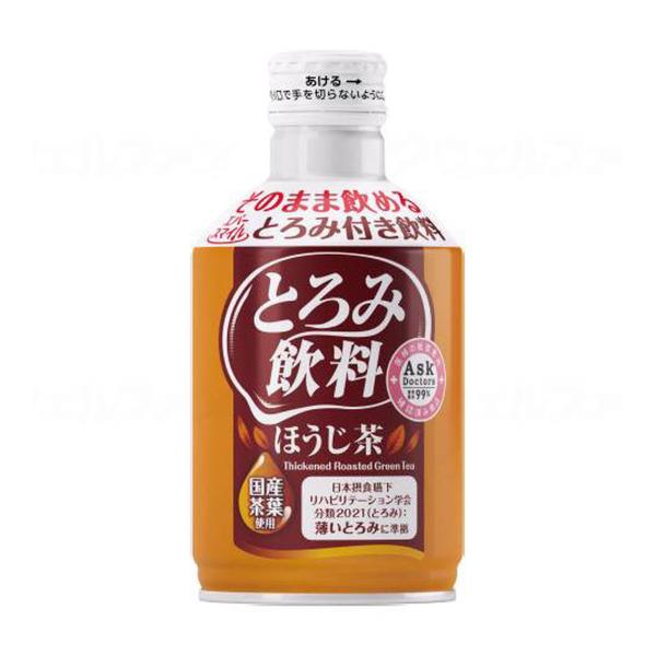 【送料無料・まとめ買い×24個セット】大和製罐 エバースマイル とろみ飲料 ほうじ茶 275g