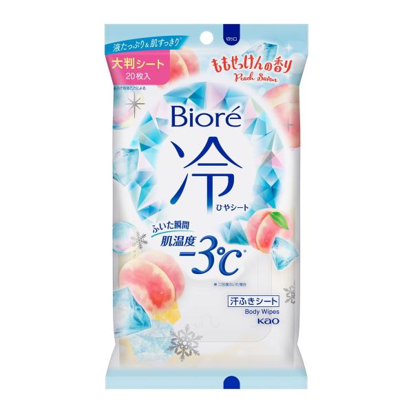 【送料無料・まとめ買い×24個セット】花王 ビオレ 冷シート ももせっけんの香り 大判 20枚入 汗...