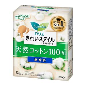 【送料無料・まとめ買い×24個セット】花王 ロリエ きれいスタイル 天然コットン100% 54コ入 おりものシート｜atlife