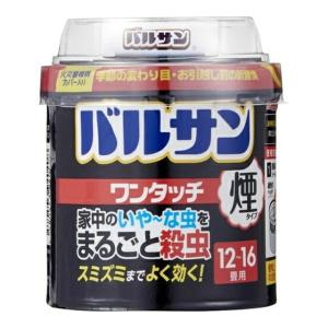 【送料無料・まとめ買い×30個セット】レック バルサン ワンタッチ 煙タイプ 40g｜atlife