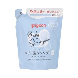 (送料無料・まとめ買い×30個セット)ピジョン ベビー泡シャンプー 詰めかえ用 300ml