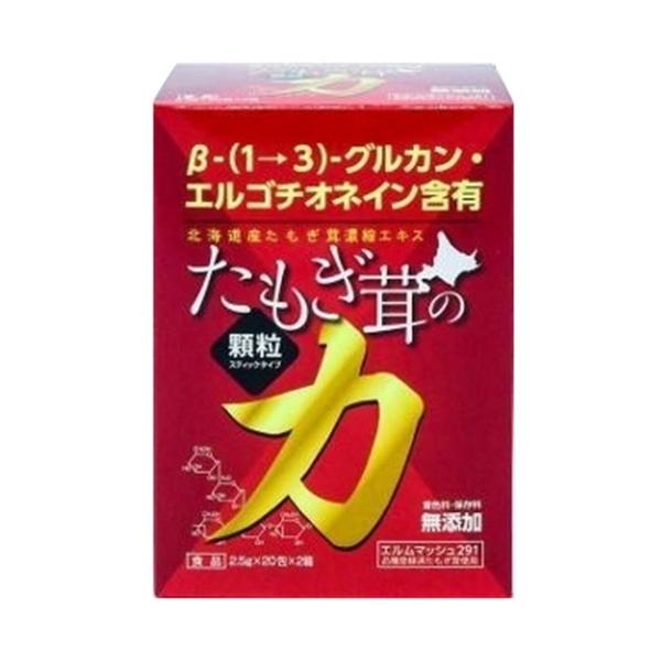 【送料無料・まとめ買い×30個セット】スリービー たもぎ茸の力 顆粒 40包