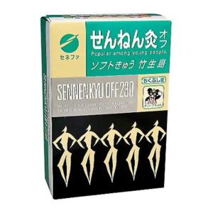 【送料無料・まとめ買い×30個セット】 セネファ せんねん灸 オフ ソフトきゅう 竹生島 230点入｜atlife