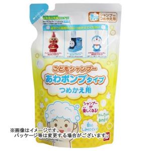 バンダイ こどもシャンプー あわポンプタイプ つめかえ用 200ml 1個 1