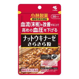 (送料無料・まとめ買い×40個セット)小林製薬 ナットウキナーゼ さらさら 粒 30日分 60粒入 機能性表示食品