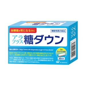 (送料無料・まとめ買い×48個セット)SBIアラプロモ アラプラス糖ダウン 30カプセル