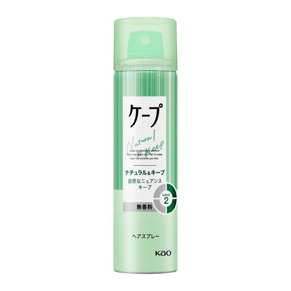 花王 ケープ ナチュラル &amp; キープ 無香料 50g 【送料無料・まとめ買い×48個セット】