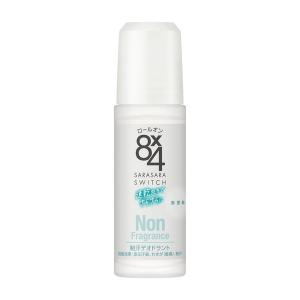 (送料無料・まとめ買い×48個セット)花王 8x4 エイトフォー ロールオン 無香料 45mL 制汗剤 デオドラント