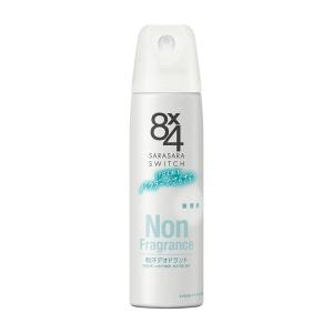 (送料無料・まとめ買い×48個セット)花王 8x4 パウダースプレー 無香料 150g