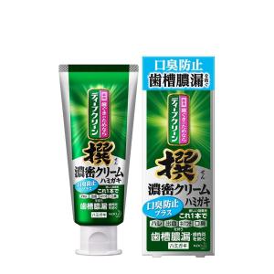 花王 ディープクリーン 撰 濃密クリーム 薬用ハミガキ 口臭防止プラス  95g 【送料無料・まとめ...