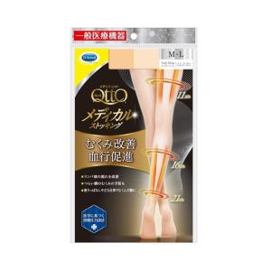 (送料無料・まとめ買い×48個セット)レキットベ...の商品画像