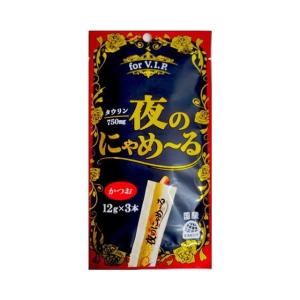 【送料無料・まとめ買い×48個セット】アース・ペット 夜のにゃめーる かつお 12g×3本入｜atlife