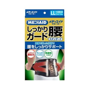 (送料無料・まとめ買い×60個セット) メディエイド サポーター しっかりガード 腰 スタンダード LL ブラック 95cm-105cm