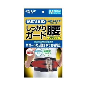 【送料無料・まとめ買い×60個セット】 メディエイド サポーター しっかりガード 腰 アクティブ M ブラック 75cm-85cm