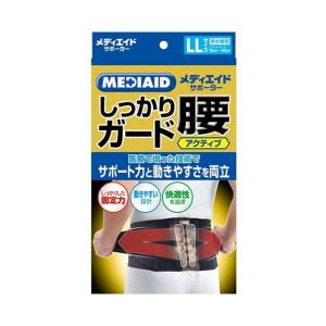 【送料無料・まとめ買い×60個セット】  メディエイド サポーター しっかりガード 腰 アクティブ ...