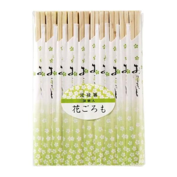 (送料込・まとめ買い×80個セット)やなぎプロダクツ VI-036 花ごろも 植林 元禄箸 20.3...