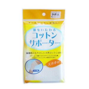 (送料無料・まとめ買い×100個セット)テルコーポレーション コットンサポーター ひざ用 LL