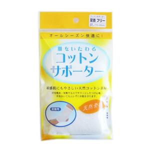 (送料無料・まとめ買い×100個セット)テルコーポレーション コットンサポーター 足首用 フリーサイズ