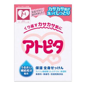(送料無料・まとめ買い×100個セット)丹平製薬 アトピタ 保湿 全身 せっけん 80g