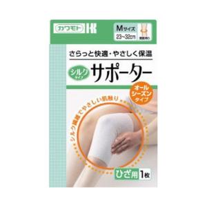 (送料無料・まとめ買い×120個セット)川本産業 カワモト シルクタイプ サポーター ひざ用 M 1枚