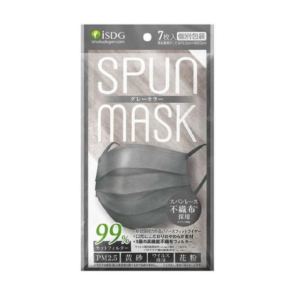 【送料無料・まとめ買い×200個セット】医食同源ドットコム SPUN MASK グレー 7枚入 不織...