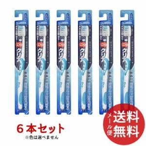【新品・未使用・15本セット】柳屋 薬用育毛 フレッシュトニック プレミアムエッセンス＜無香料＞ 柳屋 柳屋 薬用育毛 フレッシュトニック プレミアムエッセンス 無香料