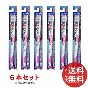 オフテクス（Ophtecs） 【送料無料】オフテクス クリアデュー ハイドロ