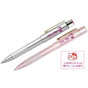 ハローキティ シャチハタ ハローキティー マイメロ キキララ 浸透印