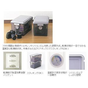 ドライボックス 27L 湿度計 防湿庫 密閉式...の詳細画像1