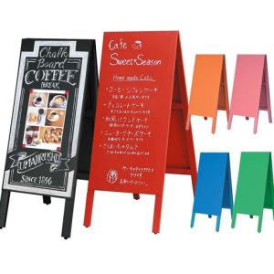 木製 A型 立て看板 赤 黒板 看板 両面使用 メニューボード 店舗
