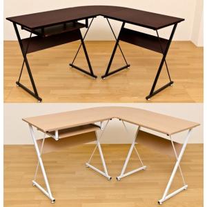 デスク L字型 コーナー型 テーブル 机 パソコンデスク
