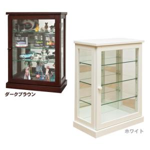 天然木 ガラスキャビネット 収納 4段 飾りケース