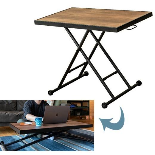 昇降デスク サイドテーブル W90cm 昇降 デスク 机 収納 ブラック ウォールナット 完成品 6...