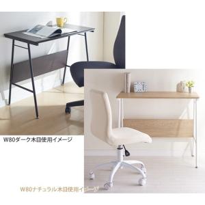 デスク 幅80cm 奥行45cm スリム パソ...の詳細画像2