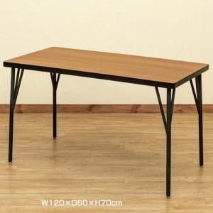 デスク テーブル W120×60×70cm リビング ダイニングテーブル 机 食卓 長方形 作業台 黒スチール脚 ヴィンテージ調 ブラウン｜atmack