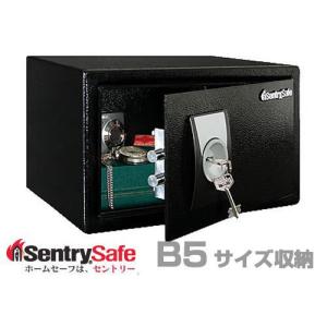 セントリー 金庫 テンキー式 貴重品 保管庫 B5 収納 金庫 パーソナル
