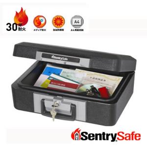 未使用！ sentry cfw30200 1時間耐火金庫 チューブラーキー Amazon.co.jp: SENTRY (セントリー) 金庫 家庭用 ETL規格 72時間