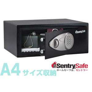 セントリー 金庫 保管庫 テンキー式 ハイセキュリティキーロック タフ