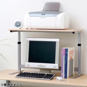 幅75 奥行30 モニター台 机上 デスクトッ...の詳細画像2