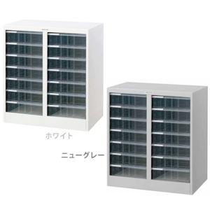 レターケース 書類 キャビネット A4 収納 スチール 18段 深9段 暗証