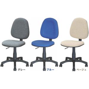 【美品】イトーキ ピッコ ミーティングチェア 多目的チェア ハイスツール 送料無料】 ITOKI(イトーキ) ピッコ ミーティングチェア 多目的チェア