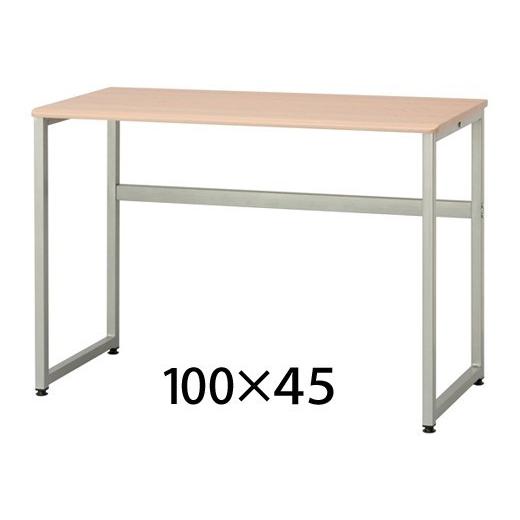 デスク W100 ×45cm オフィスデスク テーブル 机 事務机 作業台 学習机 平机 シンプル ...