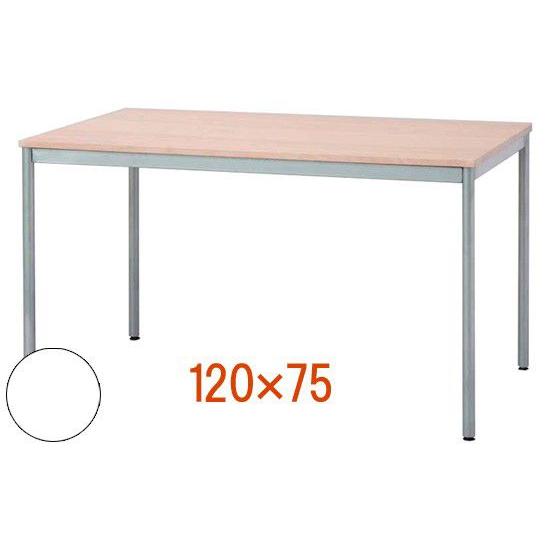 ダイニングテーブル W120×75cm パソコンデスク 大型テーブル 木製 テーブル 作業机 対面 ...
